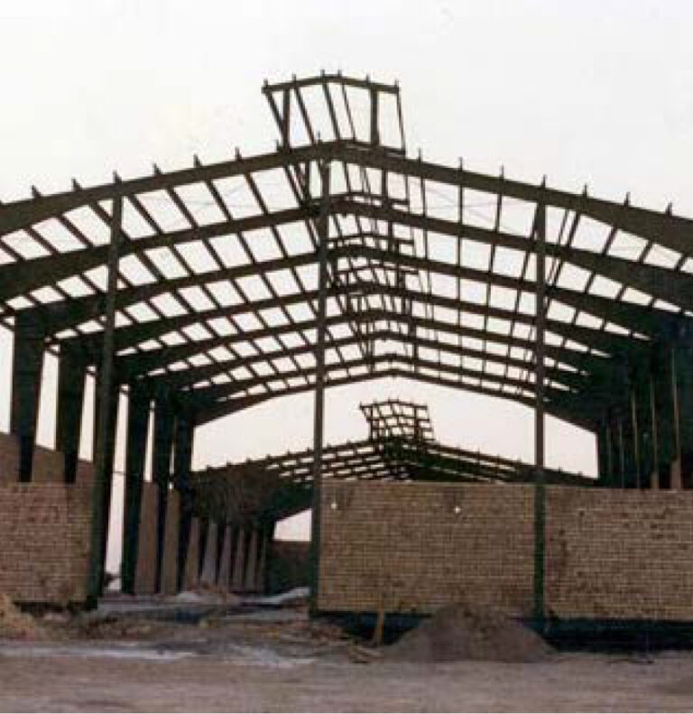 Warehouse